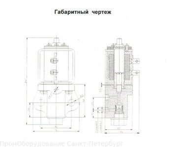 ВВ-32 чертеж габаритный